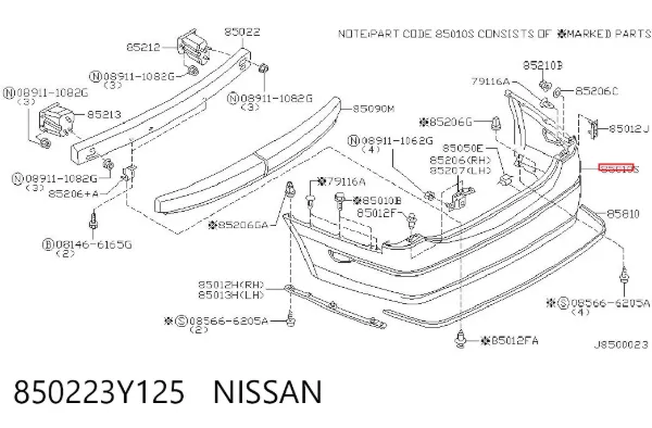 Задній бампер Nissan Maxima A33