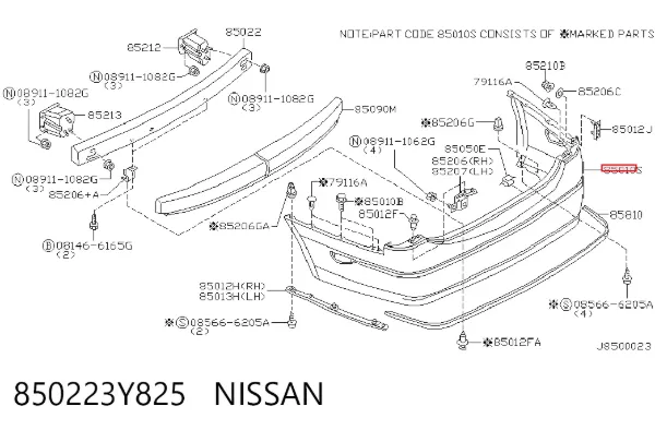 Задній бампер 850223Y825 Nissan/Infiniti
