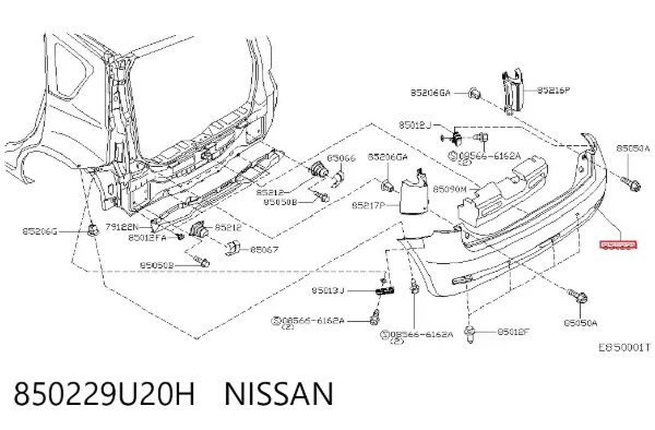 Задній бампер 850229U20H Nissan/Infiniti
