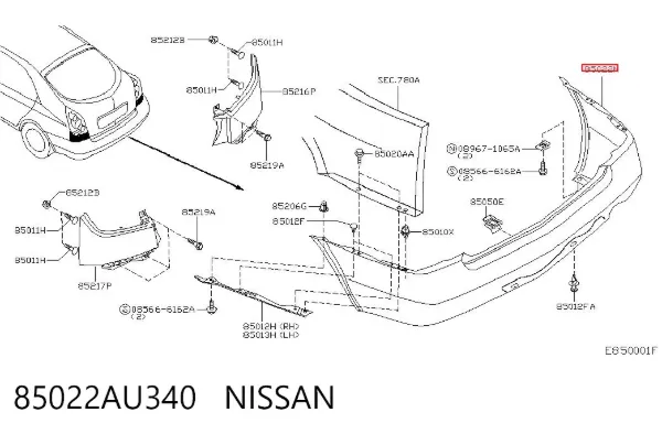 Задній бампер Nissan Primera P12
