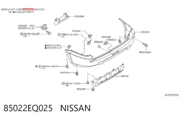Задній бампер Nissan X-Trail T30