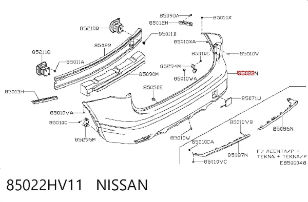 Задній бампер 85022HV11 Nissan/Infiniti