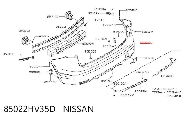 Задній бампер 85022HV35D Nissan/Infiniti
