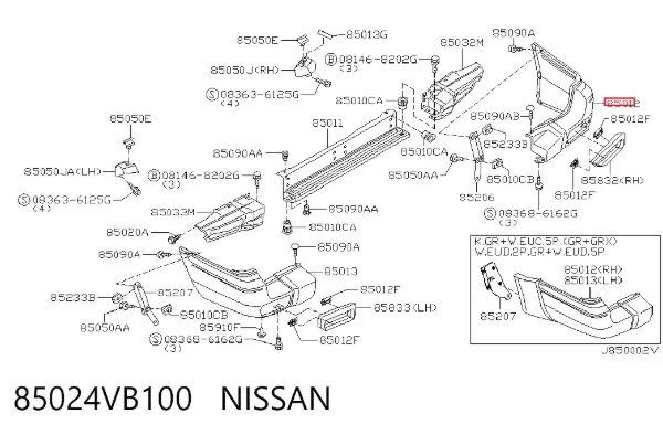 Бампер задній, права частина 85024VB100 Nissan/Infiniti