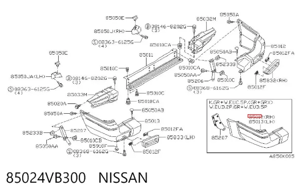 Бампер задній, права частина 85024VB300 Nissan/Infiniti