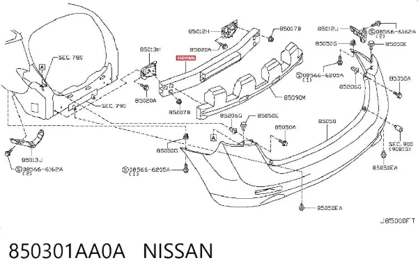 Підсилювач заднього бампера Nissan Murano Z51
