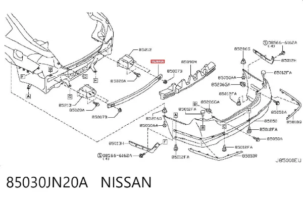 Підсилювач заднього бампера Nissan Teana J32