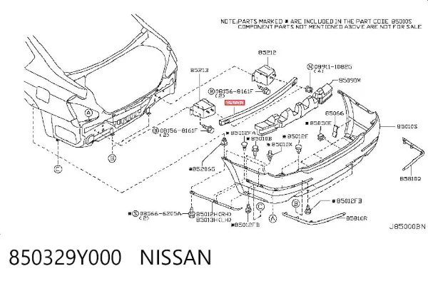 Підсилювач заднього бампера Nissan Teana J31