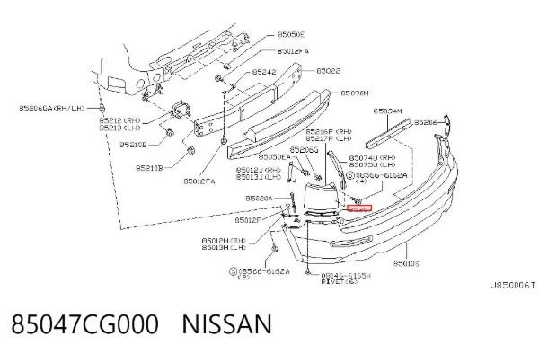 Кронштейн бампера заднього, лівий 85047CG000 Nissan/Infiniti