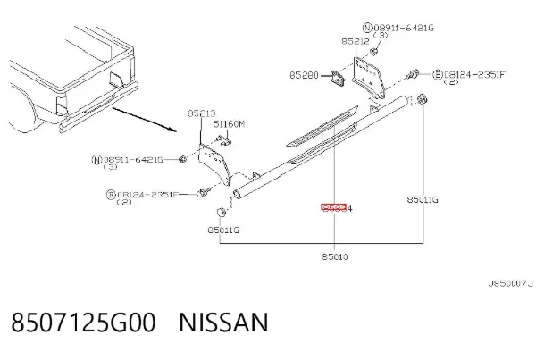  8507125G00 Nissan/Infiniti