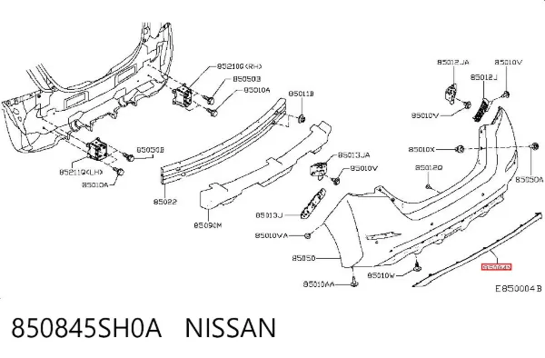 Молдинг заднього бампера, центральний 850845SH0A Nissan/Infiniti