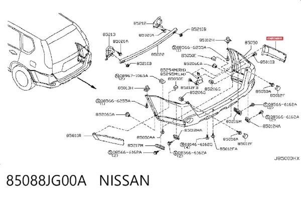 Молдинг заднього бампера, правий 85088JG00A Nissan/Infiniti