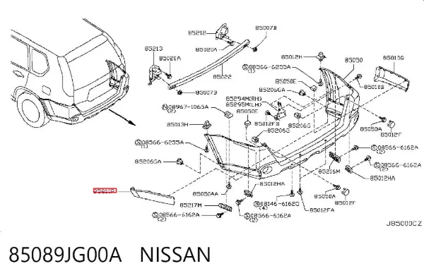 Молдинг заднього бампера, лівий 85089JG00A Nissan/Infiniti