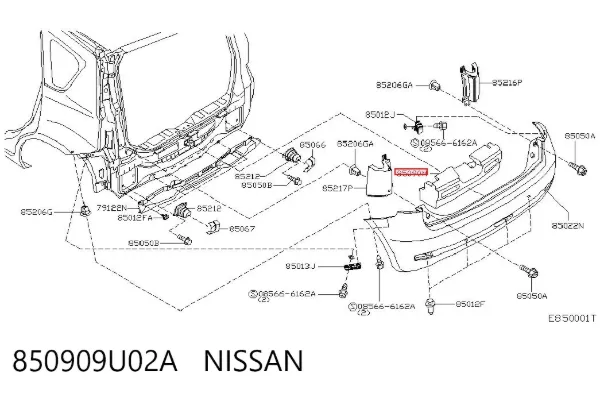 Абсорбер (наповнювач) бампера заднього 850909U02A Nissan/Infiniti
