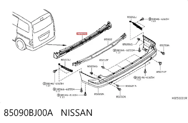 Абсорбер (наповнювач) бампера заднього 85090BJ00A Nissan/Infiniti