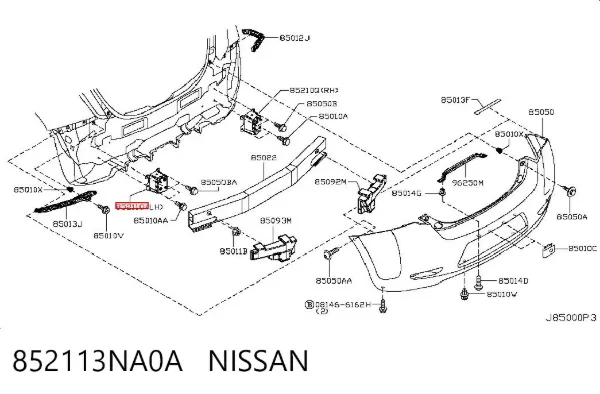 Кронштейн підсилювача заднього бампера 852113NA0A Nissan/Infiniti