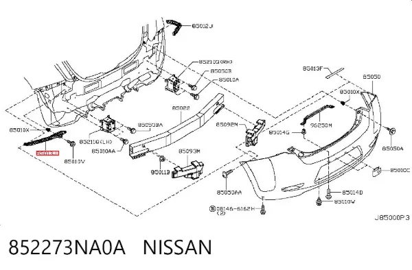 Направляюча заднього бампера, ліва 852273NA0A Nissan/Infiniti