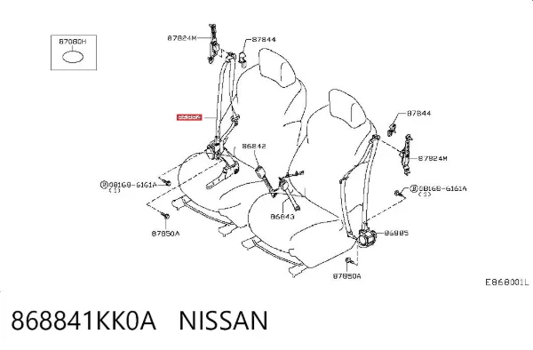 Пасок безпеки передній правий 868841KK0A Nissan/Infiniti