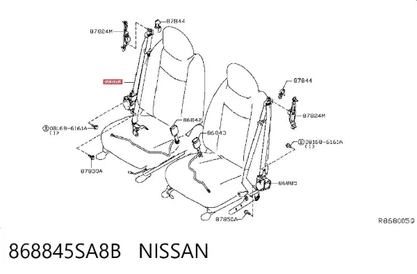 Пасок безпеки передній правий 868845SA8B Nissan/Infiniti