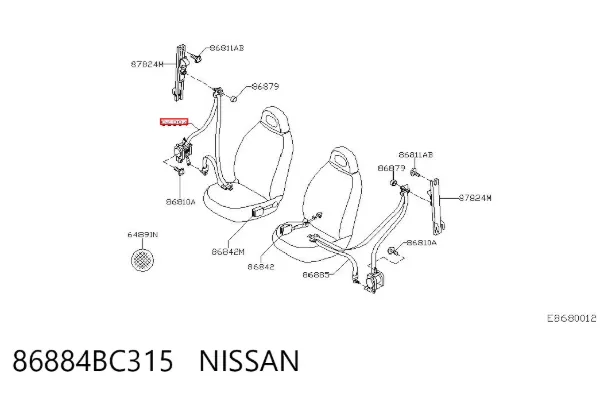 Пасок безпеки передній правий 86884BC315 Nissan/Infiniti