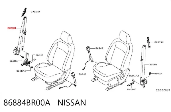 Пасок безпеки передній правий 86884BR00A Nissan/Infiniti