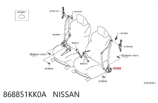 Пасок безпеки передній лівий 868851KK0A Nissan/Infiniti