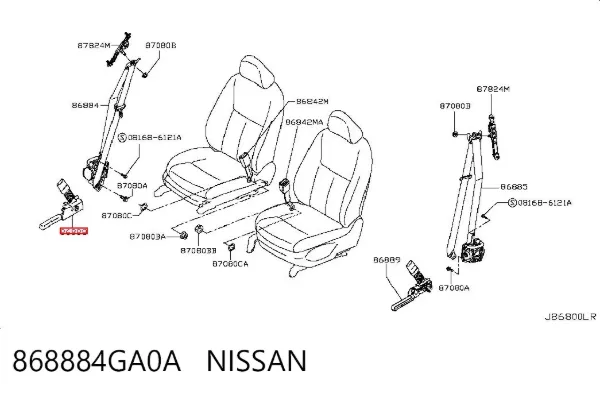  868884GA0A Nissan/Infiniti