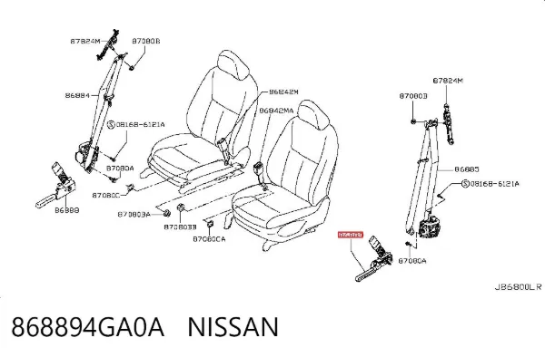 868894GA0A Nissan/Infiniti