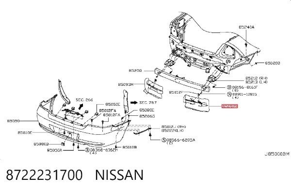 Абсорбер (наповнювач) бампера заднього 8722231700 Nissan/Infiniti