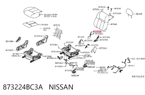  873224BC3A Nissan/Infiniti