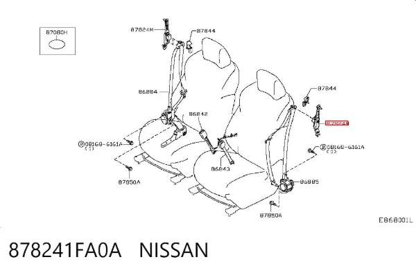  878241FA0A Nissan/Infiniti