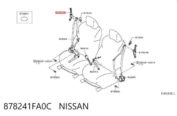  878241FA0C Nissan/Infiniti