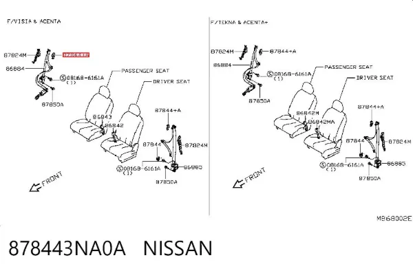  878443NA0A Nissan/Infiniti