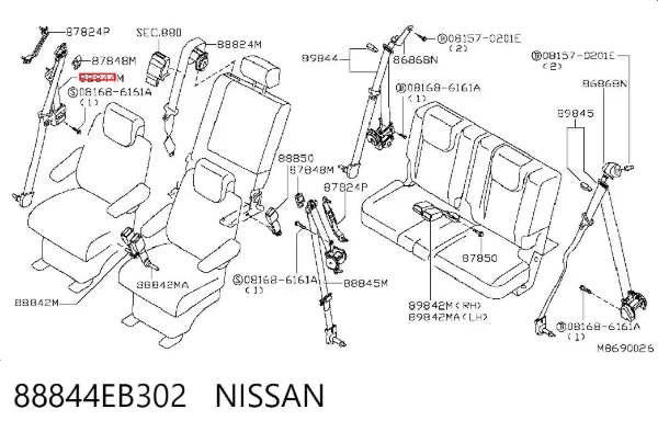 Пасок безпеки задній правий 88844EB302 Nissan/Infiniti
