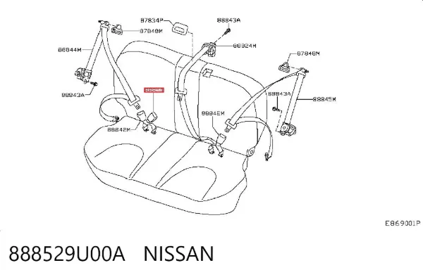 Замок фіксації ременя безпеки задній правий 888529U00A Nissan/Infiniti