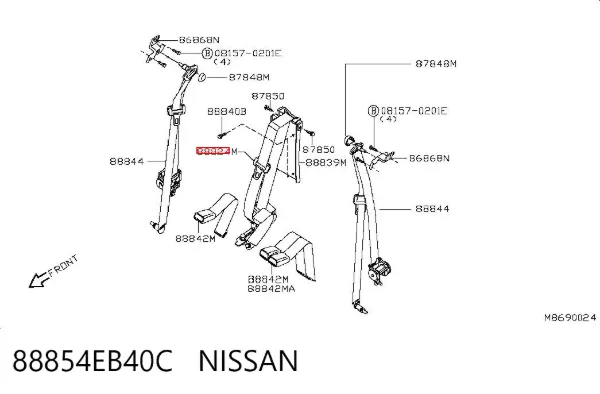 Пасок безпеки задній центральний 88854EB40C Nissan/Infiniti