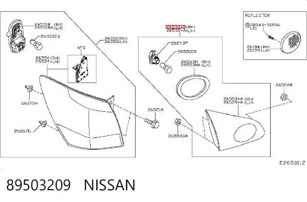 Ліхтар задній правий, внутрішній 89503209 Nissan/Infiniti