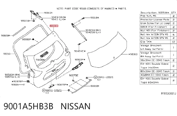 Ляда 9001A5HB3B Nissan/Infiniti