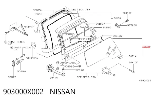 Скло заднє, 3/5-й двері (ляди) 903000X002 Nissan/Infiniti