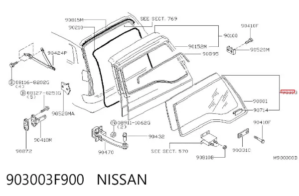 Скло заднє, 3/5-й двері (ляди) 903003F900 Nissan/Infiniti