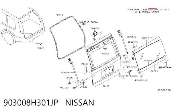 Скло заднє, 3/5-й двері (ляди) 903008H301JP Nissan/Infiniti