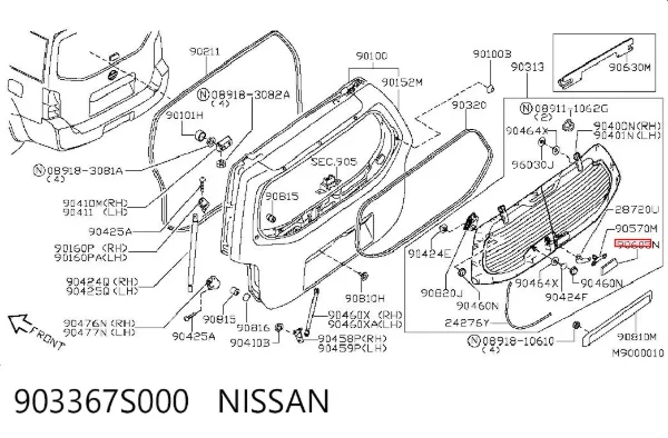 Ручка підйому скла дверей, заднього 903367S000 Nissan/Infiniti