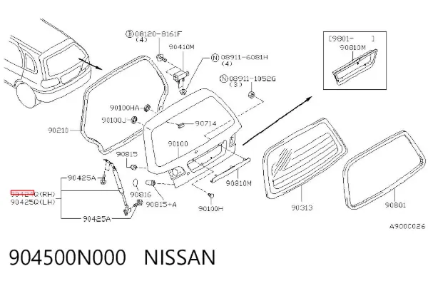 Амортизатор багажника Nissan Almera I