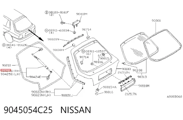 Амортизатор багажника 9045054C25 Nissan/Infiniti