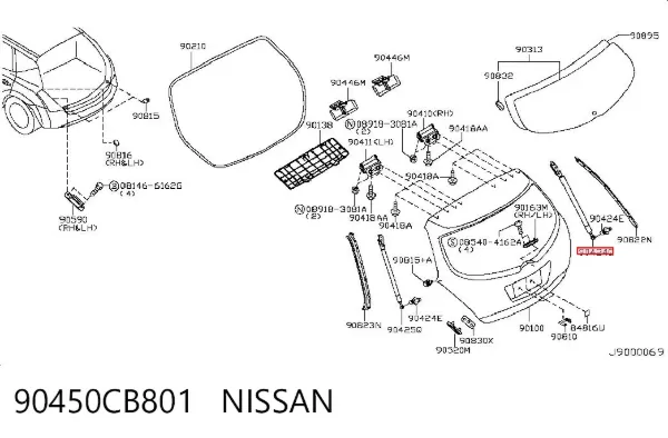 Амортизатор багажника 90450CB801 Nissan/Infiniti