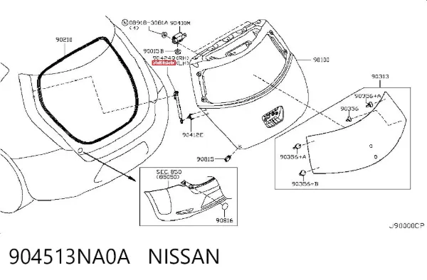 Амортизатор багажника 904513NA0A Nissan/Infiniti