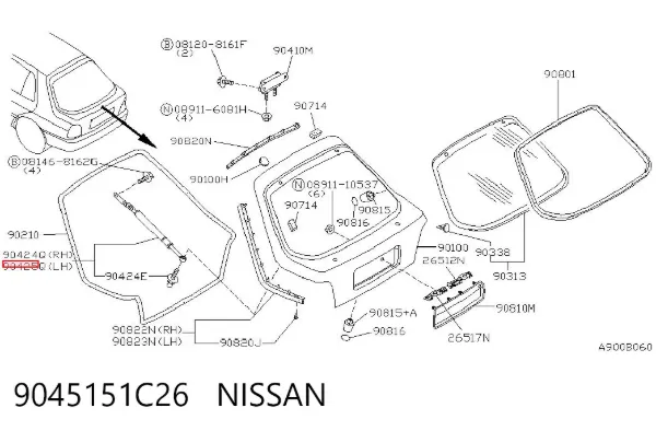 Амортизатор багажника 9045151C26 Nissan/Infiniti