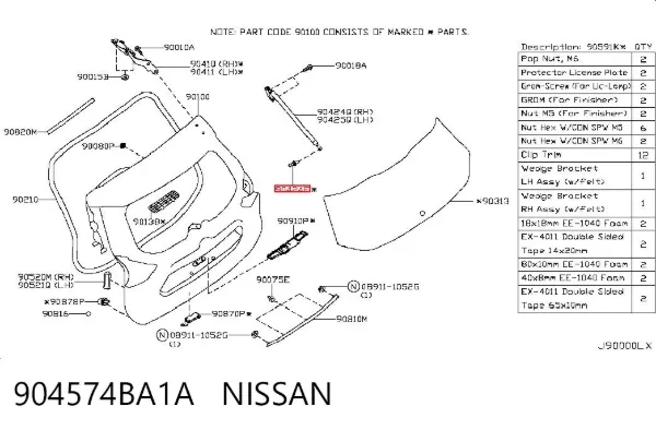  904574BA1A Nissan/Infiniti