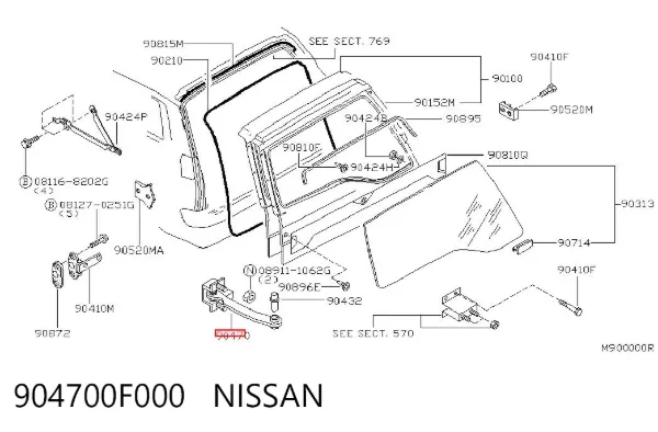Обмежувач відкриття дверей багажного відсіку (фургон) 904700F000 Nissan/Infiniti
