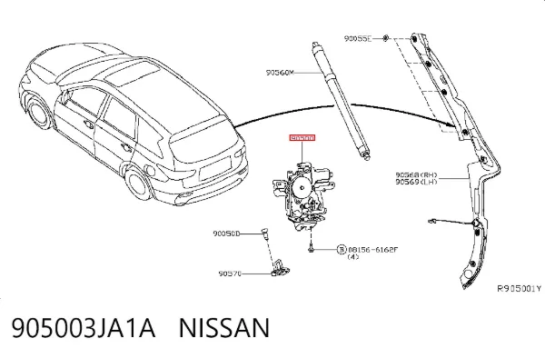 Замок багажника 905003JA1A Nissan/Infiniti